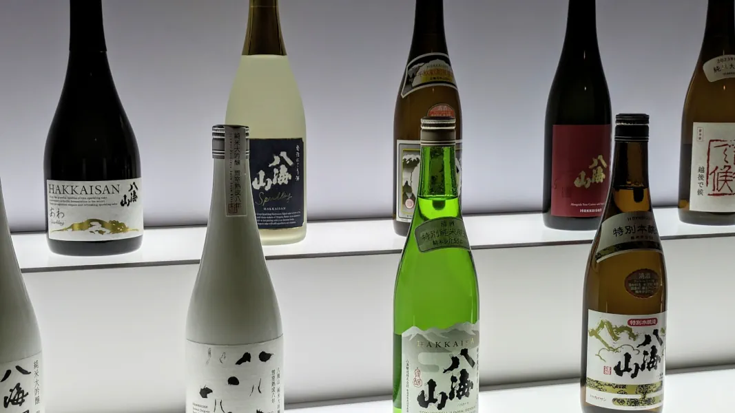 Many choice of sake from hakkaisan sake brewery