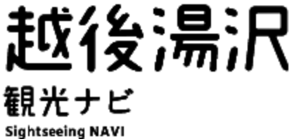 Yuzawa Tourisme